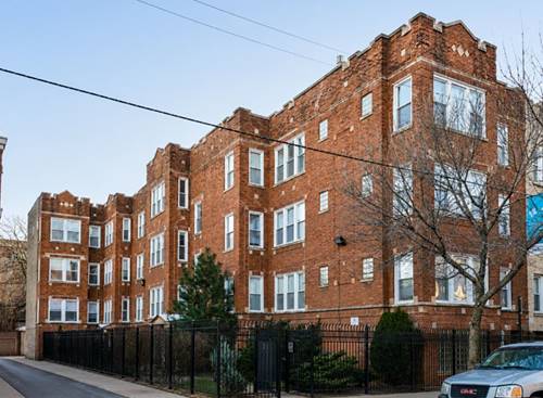 3221 W Division Unit 1S, Chicago, IL 60651