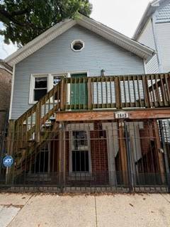 1643 W Beach Unit 1, Chicago, IL 60622