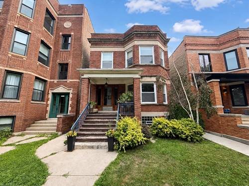 1458 W Olive Unit 2, Chicago, IL 60660