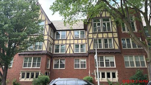 2200 E 70th Unit 203, Chicago, IL 60649