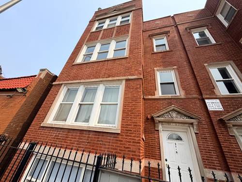 3914 W Diversey Unit G, Chicago, IL 60647