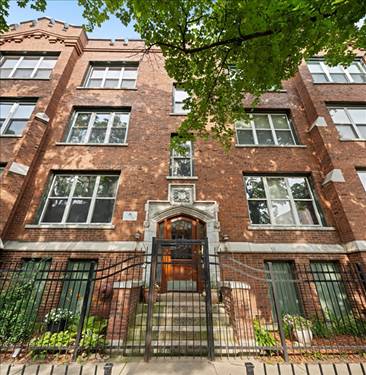 7510 N Greenview Unit 3, Chicago, IL 60626