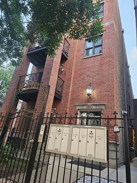 2113 W Gladys Unit 2S, Chicago, IL 60612