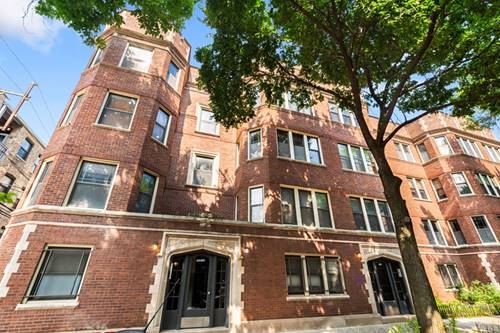 7020 N Paulina Unit G, Chicago, IL 60626