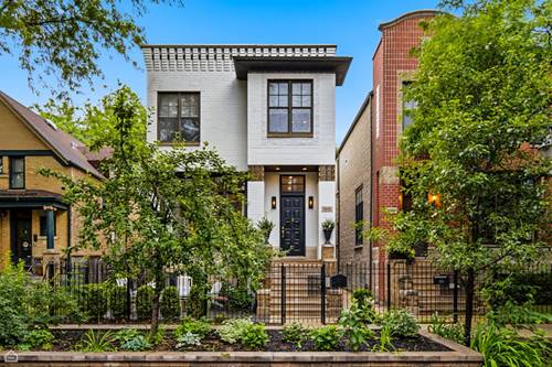 1310 W Roscoe, Chicago, IL 60657