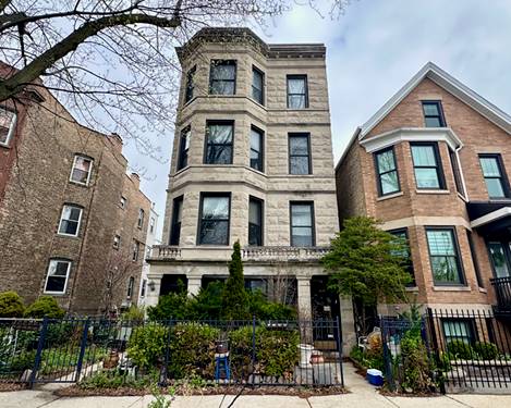1628 W Nelson, Chicago, IL 60657