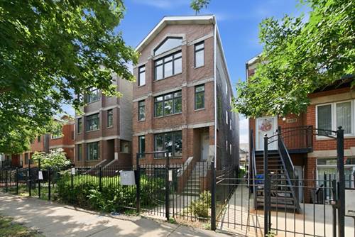 2527 W Harrison Unit 2, Chicago, IL 60612