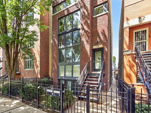 1320 W Grenshaw Unit 2, Chicago, IL 60607