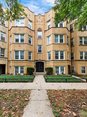 5428 N Campbell Unit 3S, Chicago, IL 60625