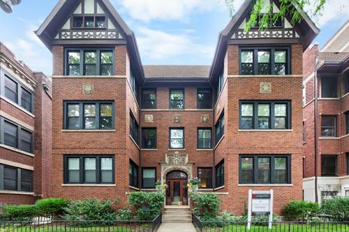 704 W Buena Unit 1E, Chicago, IL 60613