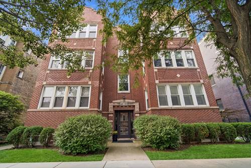 2449 W Foster Unit 2E, Chicago, IL 60625