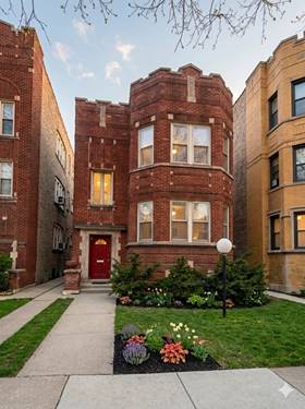 8024 S Vernon Unit 1, Chicago, IL 60619