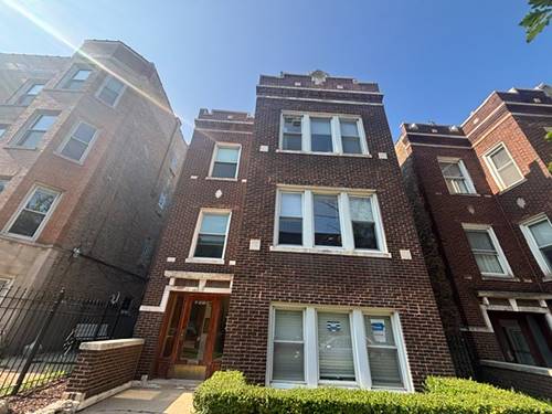 2316 W Huron Unit 1, Chicago, IL 60612