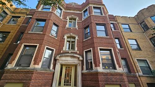 709 W Cornelia Unit 1R, Chicago, IL 60657