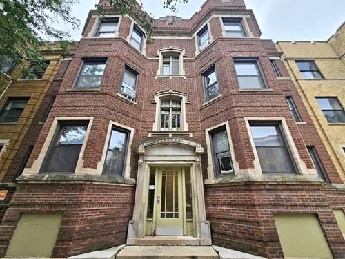 709 W Cornelia Unit 1R, Chicago, IL 60657