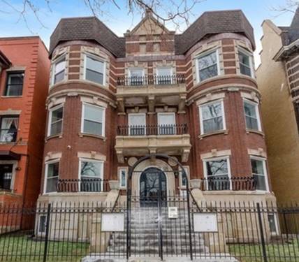 4520 S King Unit 1B, Chicago, IL 60653