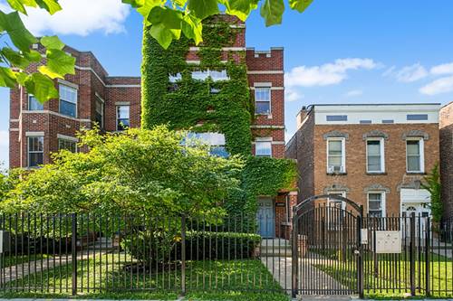2909 W Fulton Unit 1, Chicago, IL 60612
