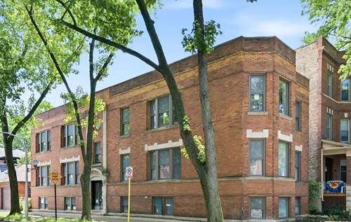 1351 W Balmoral Unit G, Chicago, IL 60640