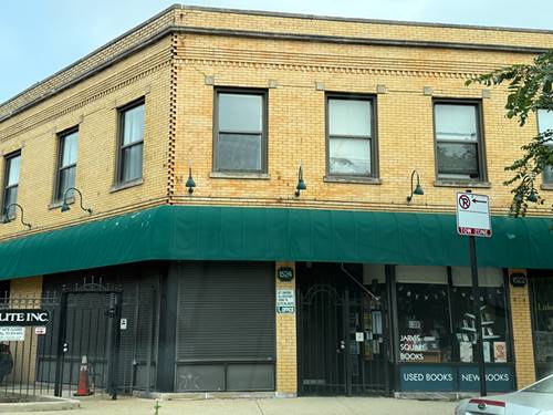 1524 W Jarvis Unit 2B, Chicago, IL 60626