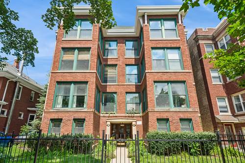 1526 W Birchwood Unit 4E, Chicago, IL 60626