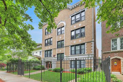 1525 W Estes Unit B6, Chicago, IL 60626