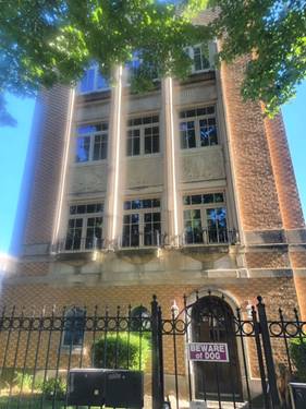 2151 W Granville Unit 1, Chicago, IL 60659