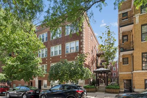 715 W Barry Unit 5B, Chicago, IL 60657