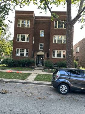 5700 N Artesian Unit 1S, Chicago, IL 60659