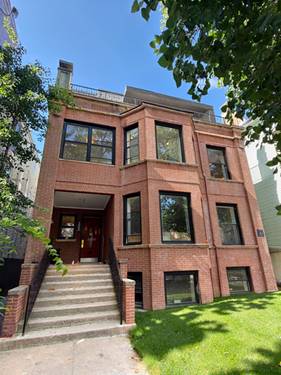 1242 W Winnemac Unit 1W, Chicago, IL 60640