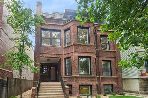 1242 W Winnemac Unit 1W, Chicago, IL 60640