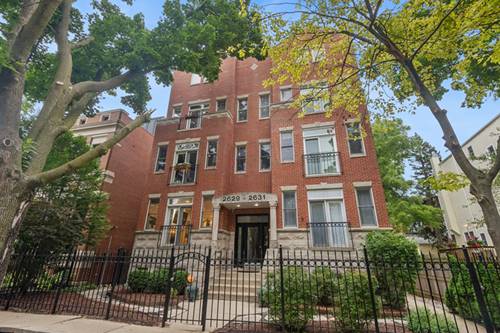 2629 N Dayton Unit 1N, Chicago, IL 60614
