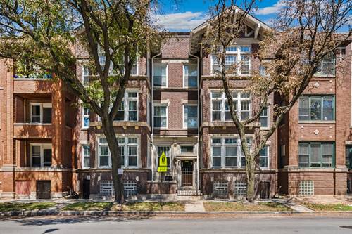 660 E 51st Unit 2W, Chicago, IL 60615