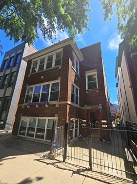 2255 W Huron Unit 1F, Chicago, IL 60612