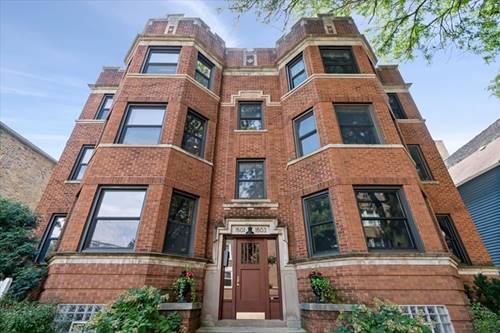 1501 W Ardmore Unit 2, Chicago, IL 60660