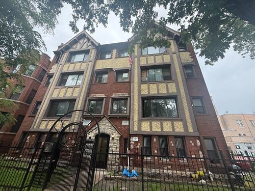 6912 N Ashland Unit 103, Chicago, IL 60626