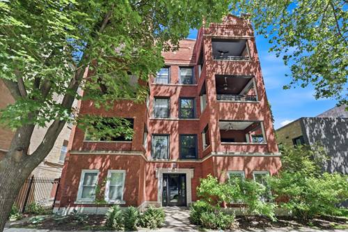 6335 N Magnolia Unit G, Chicago, IL 60660