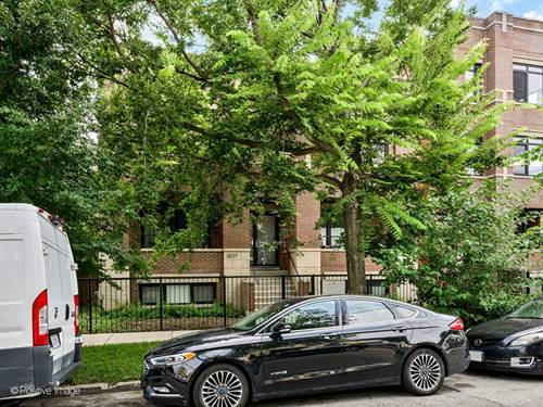 3217 N Troy Unit 2S, Chicago, IL 60618