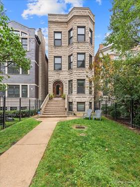 2647 W Logan Unit 1, Chicago, IL 60647