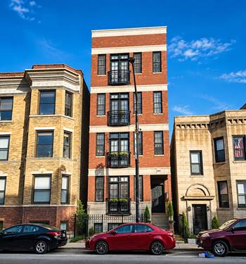 2951 N Halsted Unit 2, Chicago, IL 60657