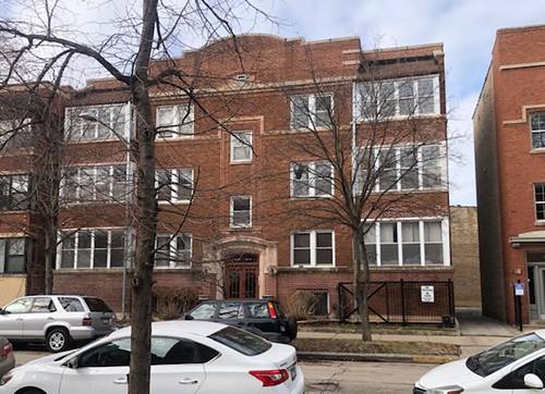1634 W Fargo, Chicago, IL 60626