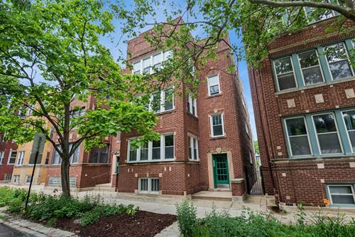 1530 W Elmdale Unit 1, Chicago, IL 60660