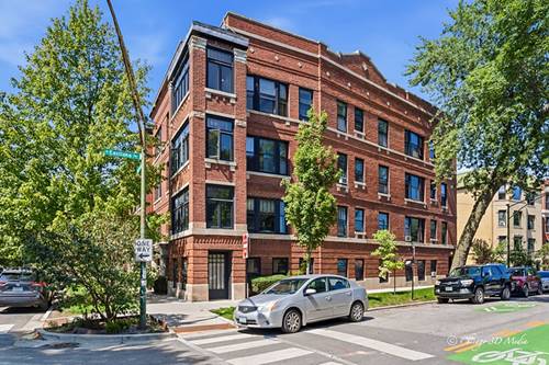 1334 W Birchwood Unit 2, Chicago, IL 60626