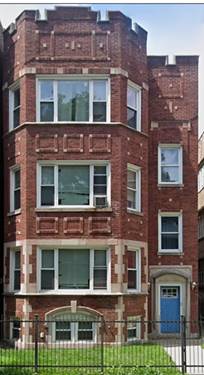 7544 S Essex, Chicago, IL 60649