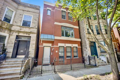 1311 W Fillmore Unit A, Chicago, IL 60607