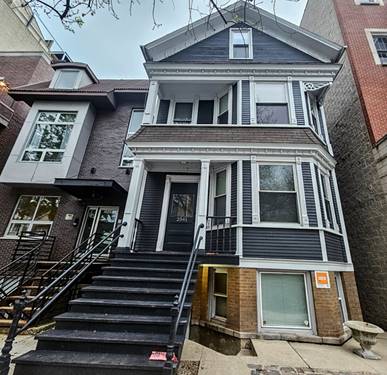 2541 N Southport Unit 1R, Chicago, IL 60614