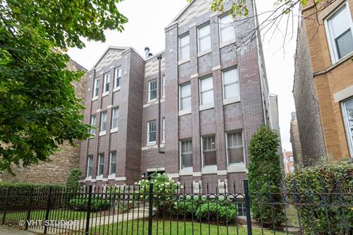 4212 N Ashland Unit 1S, Chicago, IL 60613