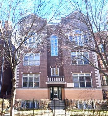 4233 N Kenmore Unit 2N, Chicago, IL 60613