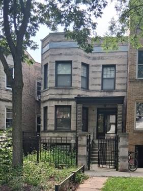 6532 N Glenwood Unit 1, Chicago, IL 60626