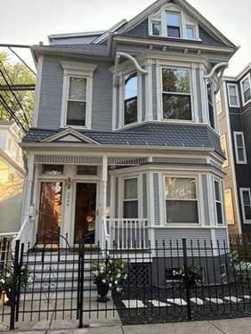 3846 N Janssen Unit 1, Chicago, IL 60613