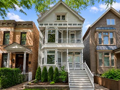 3722 N Bosworth Unit 1R, Chicago, IL 60613